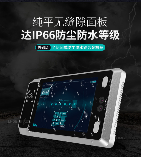 人臉識別閘機(jī)有什么用,購買人臉識別閘機(jī)需要注意什么